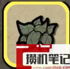 《鼠托邦》物资材料获得方法大全