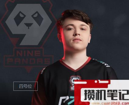 《dota2》小组赛9P vs Entity视频介绍
