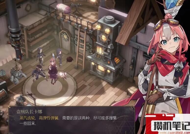 魔女之泉R全宠物收集以及好感攻略一览