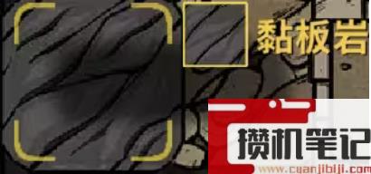 《鼠托邦》物资材料获得方法大全