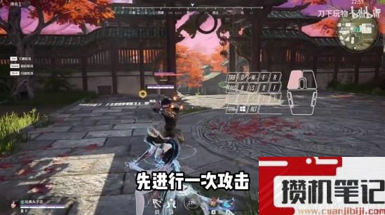 永劫无间斩马刀新手使用技巧教学攻略