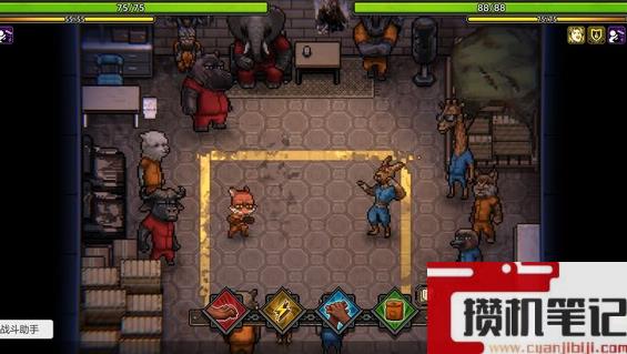 动物迷城全程无战斗路线流程通关方法分享