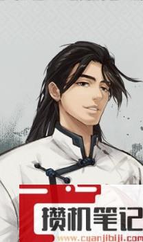 逸剑风云决陈麟熙怎么入队