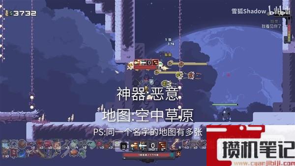 雨中冒险回归恶意神器解锁视频方法攻略