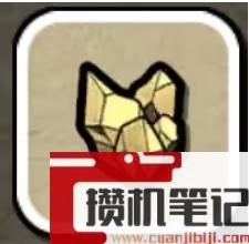 《鼠托邦》物资材料获得方法大全