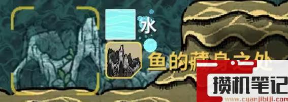 《鼠托邦》物资材料获得方法大全