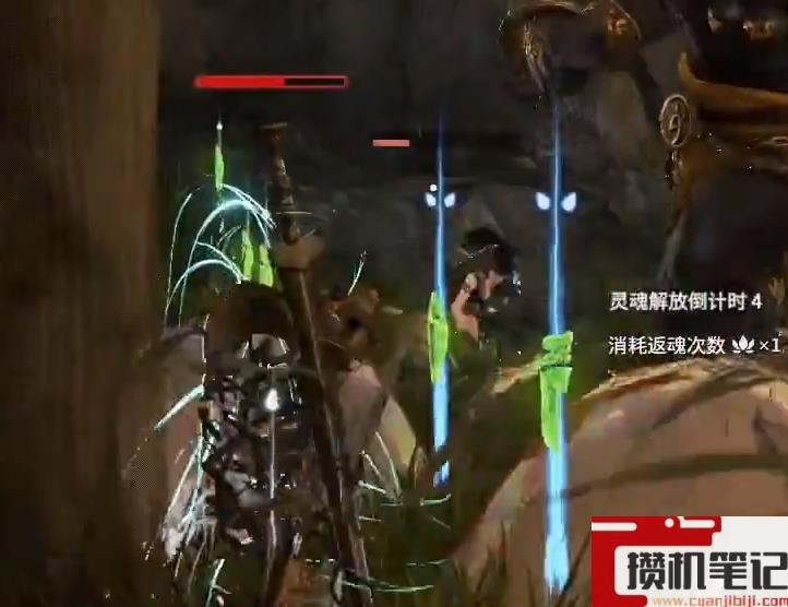 《永劫无间》第一次返魂时间介绍