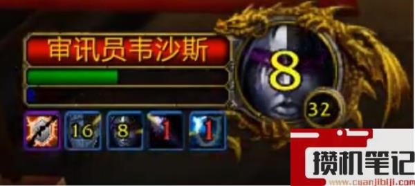 《魔兽世界》乌龟服debuff持续时间显示方法