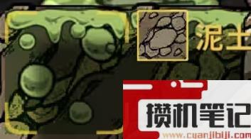 《鼠托邦》物资材料获得方法大全