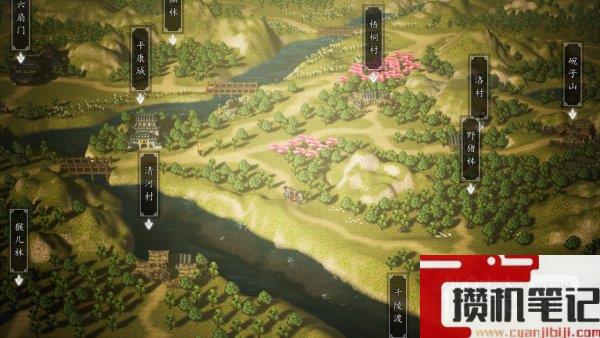 逸剑风云决全红色品级武学获取指南分享
