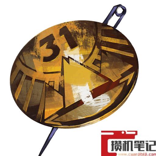 极乐迪斯科纪念别针获取攻略