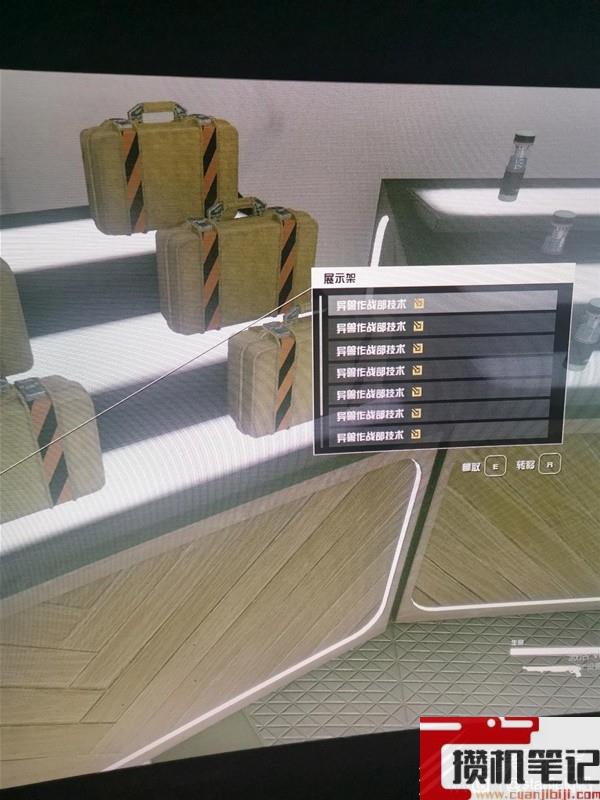 星空黄道佣兵团基地任务介绍