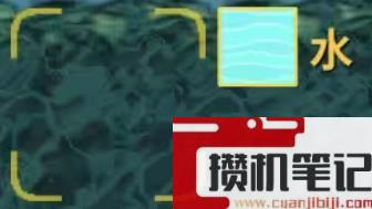 《鼠托邦》物资材料获得方法大全