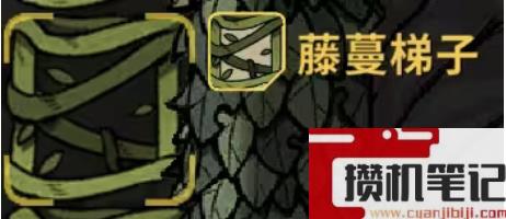 《鼠托邦》物资材料获得方法大全