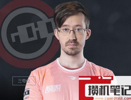 《dota2》小组赛nouns vs BC视频介绍