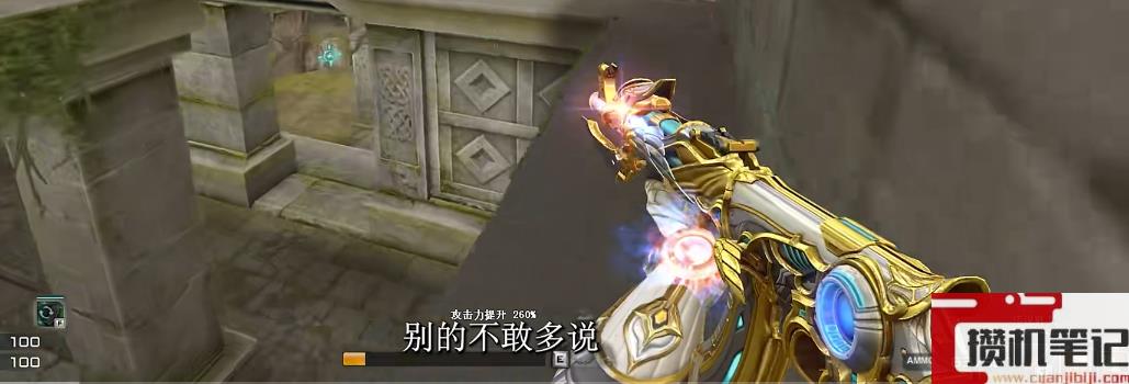 《cf》传说武器价格介绍