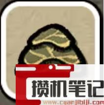 《鼠托邦》物资材料获得方法大全