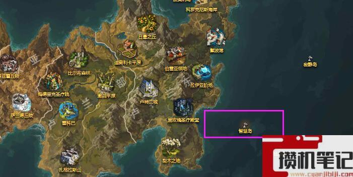 《命运方舟》巨人之心兑换位置介绍