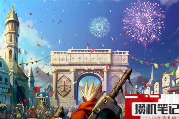 《dnf》转职书多久出一次