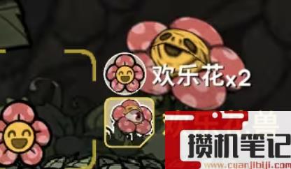 《鼠托邦》物资材料获得方法大全