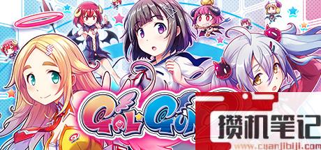 少女射击2无提示闪退解决步骤攻略