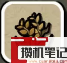 《鼠托邦》物资材料获得方法大全