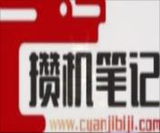 《dnf》战令武器自选介绍