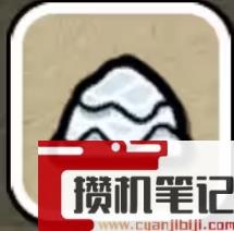《鼠托邦》物资材料获得方法大全