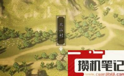 逸剑风云决陈麟熙不死攻略