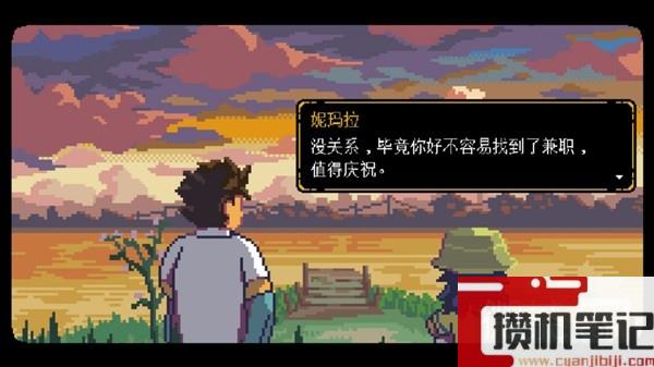 无垠之心序章的动物猫位置一览