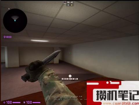 《cs2》试刀方法