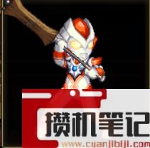 《dnf》战令武器自选介绍