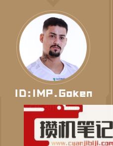 《穿越火线》2023cfs小组赛IMB vs KNG视频介绍