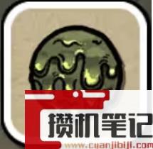 《鼠托邦》物资材料获得方法大全