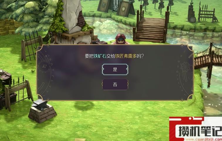 魔女之泉R全支线怎么做