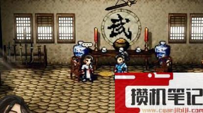 逸剑风云决陈麟熙不死攻略