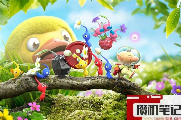 《皮克敏4》帮助手臂获得方法