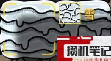 《鼠托邦》物资材料获得方法大全