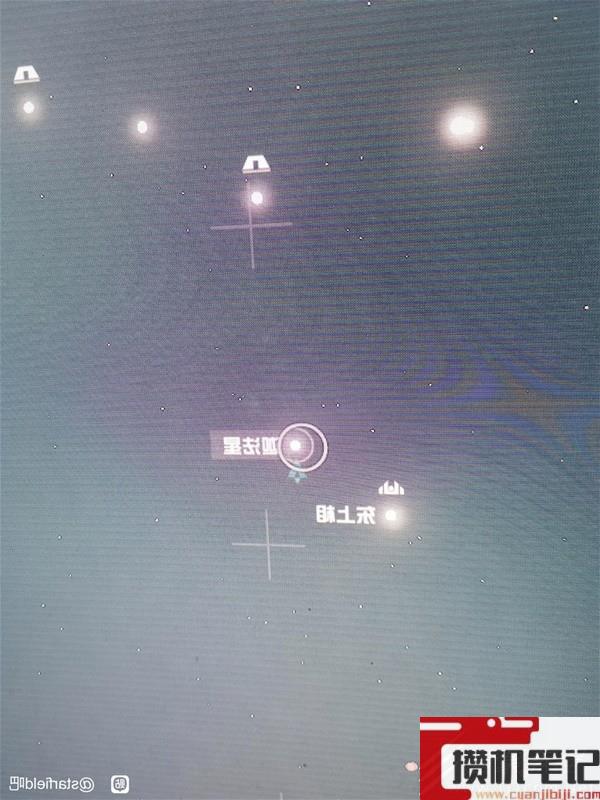 星空黄道佣兵团基地任务介绍