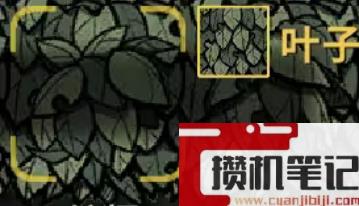 《鼠托邦》物资材料获得方法大全