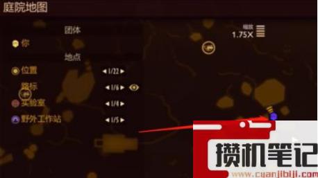 《禁闭求生》二级铲子解锁方法