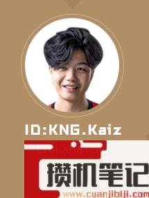 《穿越火线》2023cfs小组赛IMB vs KNG视频介绍