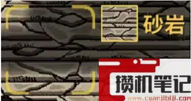 《鼠托邦》物资材料获得方法大全
