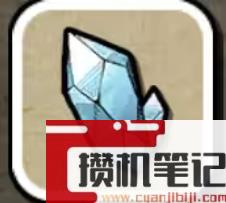 《鼠托邦》物资材料获得方法大全