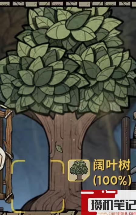 《鼠托邦》物资材料获得方法大全