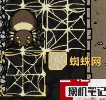 《鼠托邦》物资材料获得方法大全