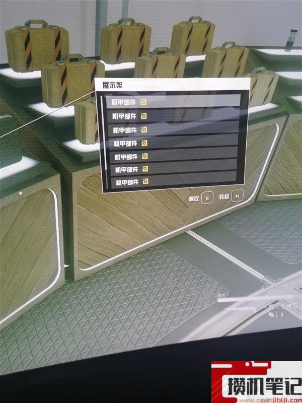 星空黄道佣兵团基地任务介绍
