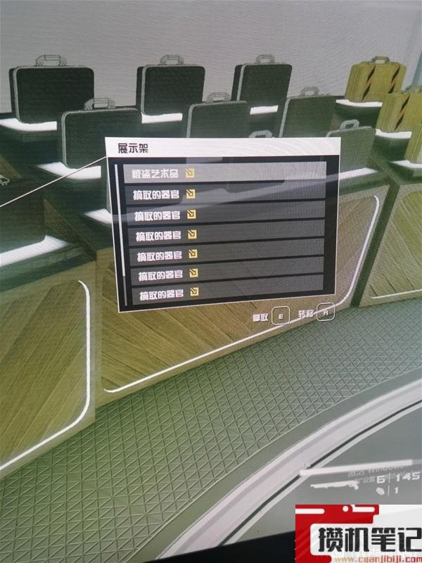 星空黄道佣兵团基地任务介绍
