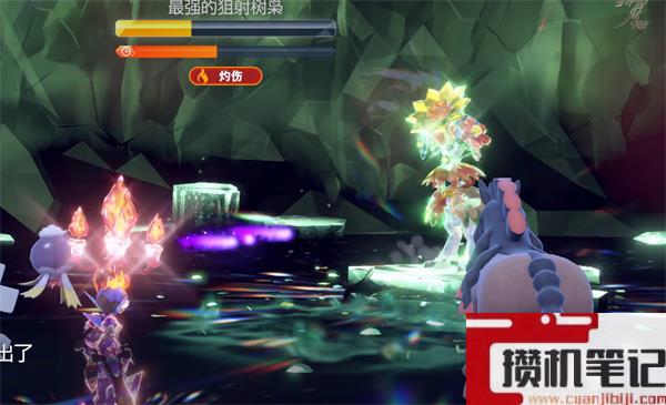 《宝可梦朱紫》最强宝可梦返场介绍