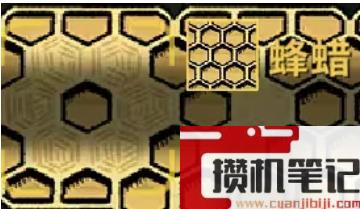《鼠托邦》物资材料获得方法大全